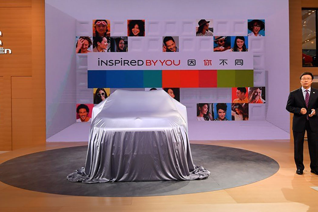 公司總經理蘇維彬解讀全新品牌主張&ldquo;因你不同&rdquo;